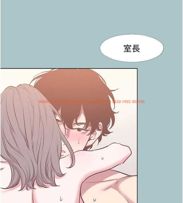 查看漫画不要戀愛要打砲 - 第48話-我來幫妳驅除淫魔 - www.tymanga.com中的4672169图片 查看漫画不要戀愛要打砲 - 第48話-我來幫妳驅除淫魔 - www.tymanga.com中的4672169图片