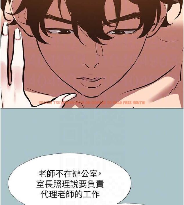 查看漫画不要戀愛要打砲 - 第48話-我來幫妳驅除淫魔 - www.tymanga.com中的4672174图片 查看漫画不要戀愛要打砲 - 第48話-我來幫妳驅除淫魔 - www.tymanga.com中的4672174图片