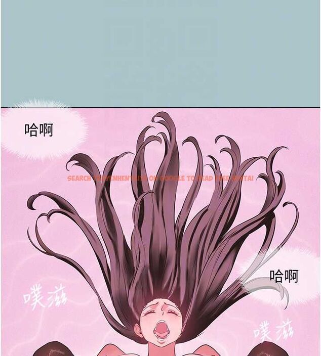 查看漫画不要戀愛要打砲 - 第48話-我來幫妳驅除淫魔 - www.tymanga.com中的4672200图片 查看漫画不要戀愛要打砲 - 第48話-我來幫妳驅除淫魔 - www.tymanga.com中的4672200图片