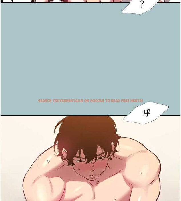查看漫画不要戀愛要打砲 - 第48話-我來幫妳驅除淫魔 - www.tymanga.com中的4672211图片 查看漫画不要戀愛要打砲 - 第48話-我來幫妳驅除淫魔 - www.tymanga.com中的4672211图片