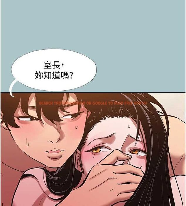 查看漫画不要戀愛要打砲 - 第48話-我來幫妳驅除淫魔 - www.tymanga.com中的4672224图片 查看漫画不要戀愛要打砲 - 第48話-我來幫妳驅除淫魔 - www.tymanga.com中的4672224图片