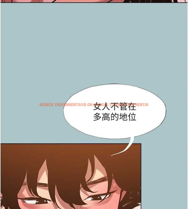 查看漫画不要戀愛要打砲 - 第48話-我來幫妳驅除淫魔 - www.tymanga.com中的4672225图片 查看漫画不要戀愛要打砲 - 第48話-我來幫妳驅除淫魔 - www.tymanga.com中的4672225图片