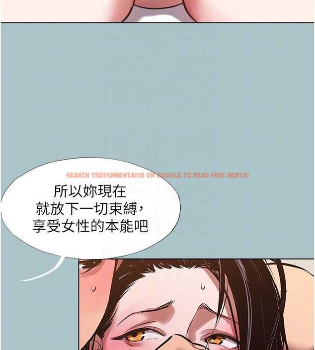 查看漫画不要戀愛要打砲 - 第48話-我來幫妳驅除淫魔 - www.tymanga.com中的4672228图片 查看漫画不要戀愛要打砲 - 第48話-我來幫妳驅除淫魔 - www.tymanga.com中的4672228图片
