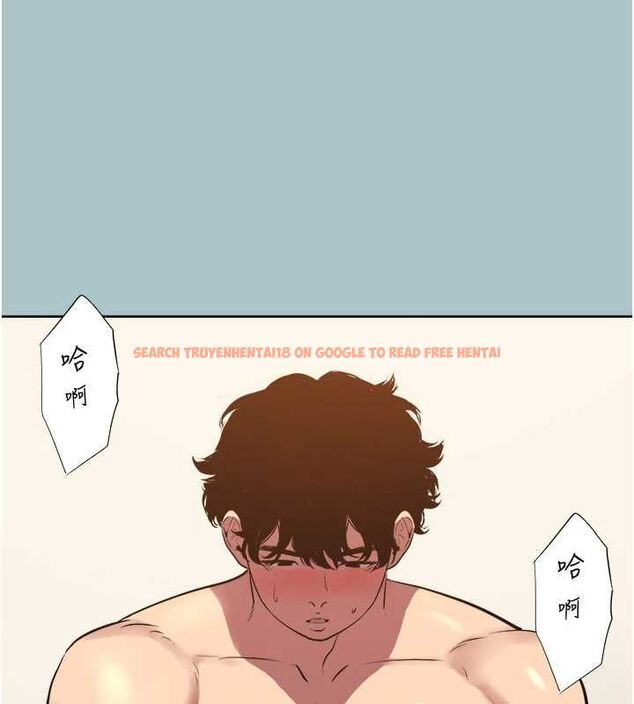 查看漫画不要戀愛要打砲 - 第48話-我來幫妳驅除淫魔 - www.tymanga.com中的4672242图片 查看漫画不要戀愛要打砲 - 第48話-我來幫妳驅除淫魔 - www.tymanga.com中的4672242图片