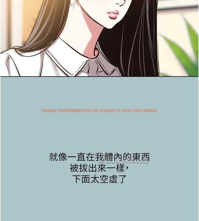 查看漫画不要戀愛要打砲 - 第49話-副業是魚塭管理員 - www.tymanga.com中的4692695图片 查看漫画不要戀愛要打砲 - 第49話-副業是魚塭管理員 - www.tymanga.com中的4692695图片