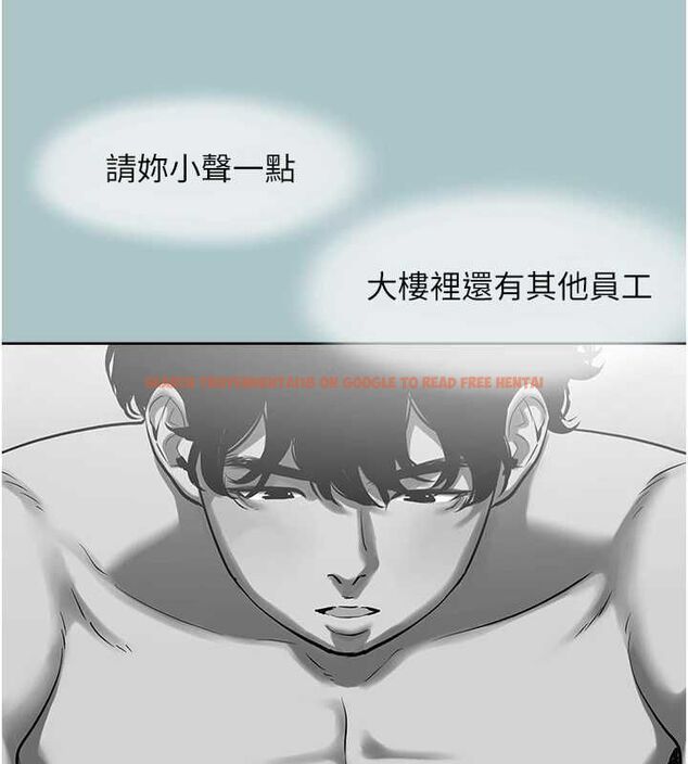 查看漫画不要戀愛要打砲 - 第49話-副業是魚塭管理員 - www.tymanga.com中的4692698图片 查看漫画不要戀愛要打砲 - 第49話-副業是魚塭管理員 - www.tymanga.com中的4692698图片