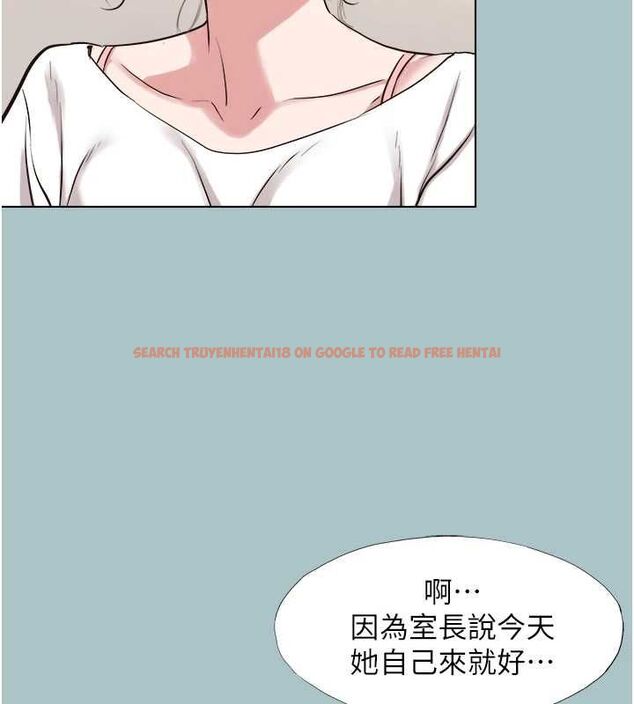 查看漫画不要戀愛要打砲 - 第49話-副業是魚塭管理員 - www.tymanga.com中的4692706图片 查看漫画不要戀愛要打砲 - 第49話-副業是魚塭管理員 - www.tymanga.com中的4692706图片