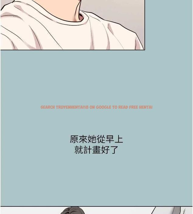 查看漫画不要戀愛要打砲 - 第49話-副業是魚塭管理員 - www.tymanga.com中的4692709图片 查看漫画不要戀愛要打砲 - 第49話-副業是魚塭管理員 - www.tymanga.com中的4692709图片