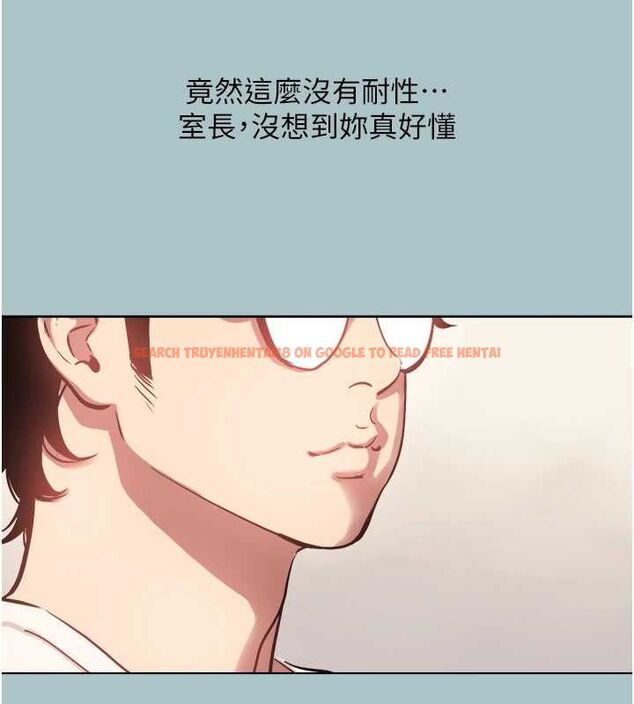 查看漫画不要戀愛要打砲 - 第49話-副業是魚塭管理員 - www.tymanga.com中的4692713图片 查看漫画不要戀愛要打砲 - 第49話-副業是魚塭管理員 - www.tymanga.com中的4692713图片