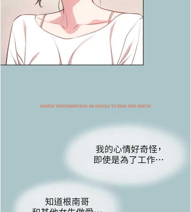 查看漫画不要戀愛要打砲 - 第49話-副業是魚塭管理員 - www.tymanga.com中的4692715图片 查看漫画不要戀愛要打砲 - 第49話-副業是魚塭管理員 - www.tymanga.com中的4692715图片
