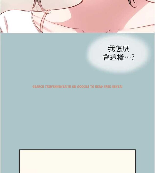 查看漫画不要戀愛要打砲 - 第49話-副業是魚塭管理員 - www.tymanga.com中的4692718图片 查看漫画不要戀愛要打砲 - 第49話-副業是魚塭管理員 - www.tymanga.com中的4692718图片