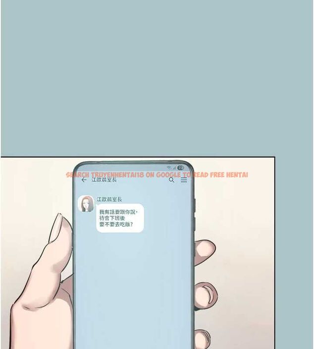 查看漫画不要戀愛要打砲 - 第49話-副業是魚塭管理員 - www.tymanga.com中的4692720图片 查看漫画不要戀愛要打砲 - 第49話-副業是魚塭管理員 - www.tymanga.com中的4692720图片