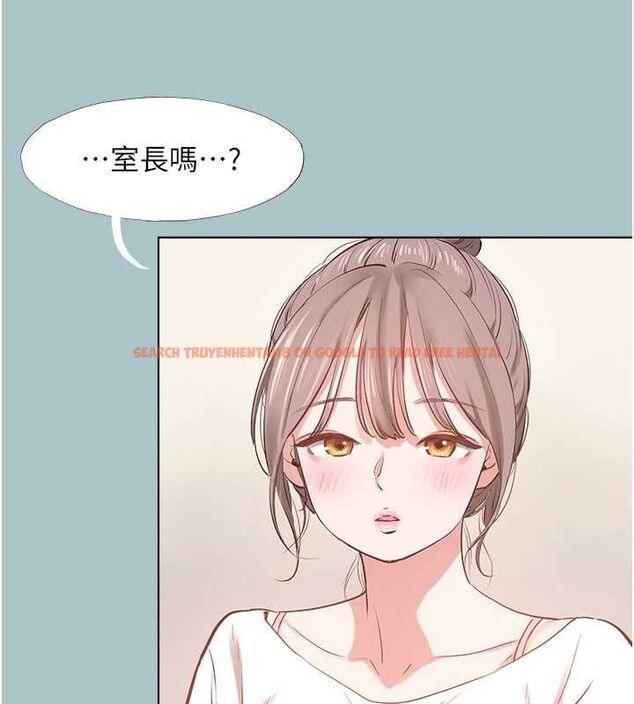 查看漫画不要戀愛要打砲 - 第49話-副業是魚塭管理員 - www.tymanga.com中的4692728图片 查看漫画不要戀愛要打砲 - 第49話-副業是魚塭管理員 - www.tymanga.com中的4692728图片
