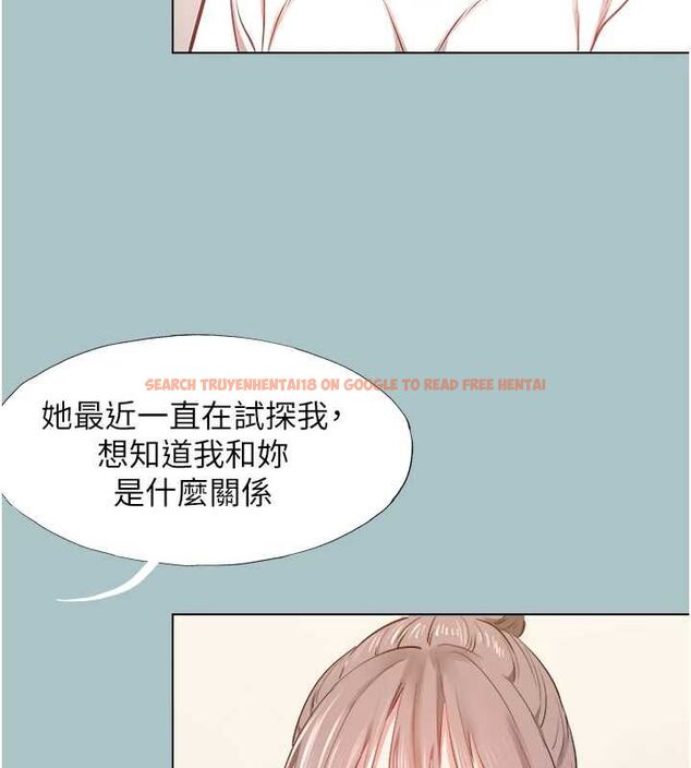 查看漫画不要戀愛要打砲 - 第49話-副業是魚塭管理員 - www.tymanga.com中的4692729图片 查看漫画不要戀愛要打砲 - 第49話-副業是魚塭管理員 - www.tymanga.com中的4692729图片