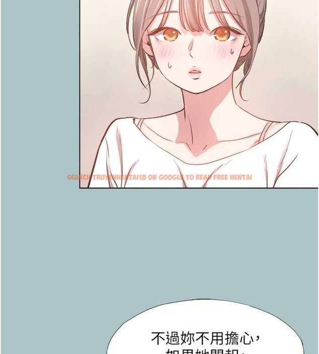 查看漫画不要戀愛要打砲 - 第49話-副業是魚塭管理員 - www.tymanga.com中的4692730图片 查看漫画不要戀愛要打砲 - 第49話-副業是魚塭管理員 - www.tymanga.com中的4692730图片