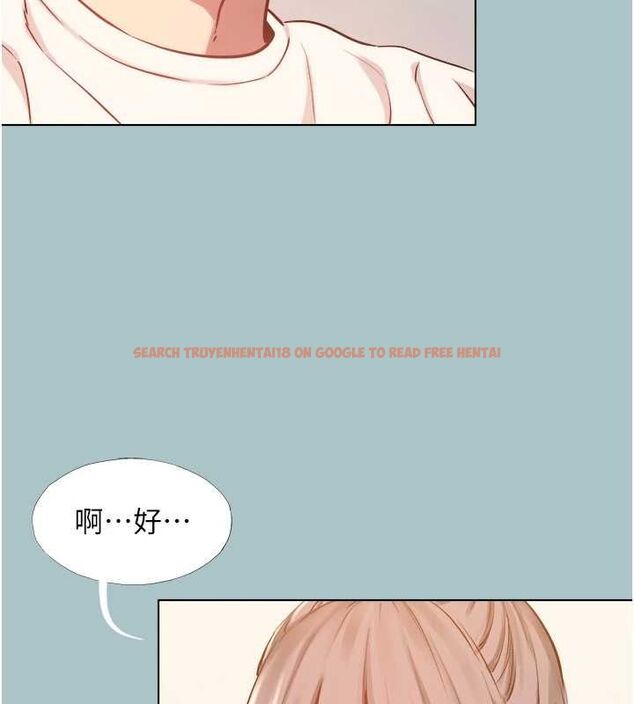 查看漫画不要戀愛要打砲 - 第49話-副業是魚塭管理員 - www.tymanga.com中的4692732图片 查看漫画不要戀愛要打砲 - 第49話-副業是魚塭管理員 - www.tymanga.com中的4692732图片