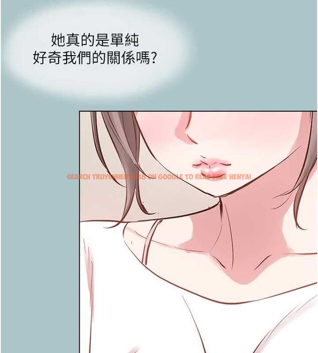 查看漫画不要戀愛要打砲 - 第49話-副業是魚塭管理員 - www.tymanga.com中的4692734图片 查看漫画不要戀愛要打砲 - 第49話-副業是魚塭管理員 - www.tymanga.com中的4692734图片