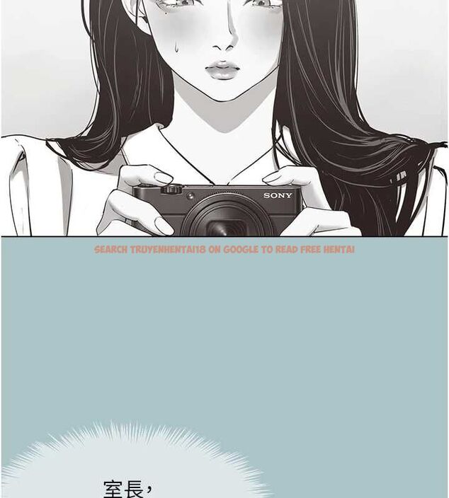 查看漫画不要戀愛要打砲 - 第49話-副業是魚塭管理員 - www.tymanga.com中的4692738图片 查看漫画不要戀愛要打砲 - 第49話-副業是魚塭管理員 - www.tymanga.com中的4692738图片
