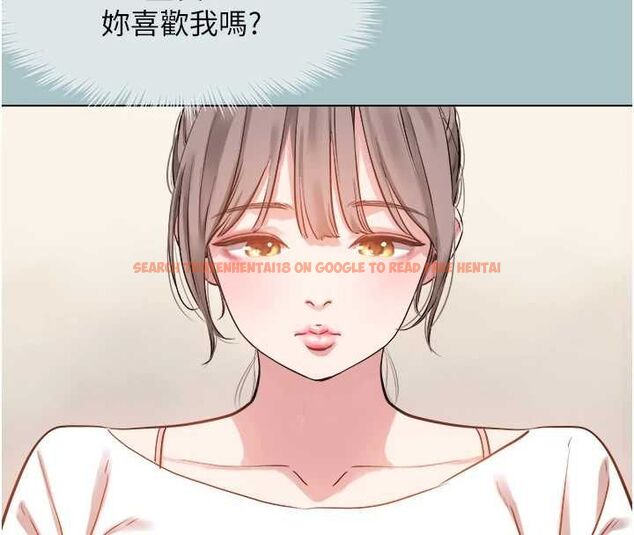 查看漫画不要戀愛要打砲 - 第49話-副業是魚塭管理員 - www.tymanga.com中的4692739图片 查看漫画不要戀愛要打砲 - 第49話-副業是魚塭管理員 - www.tymanga.com中的4692739图片