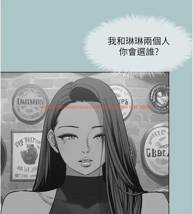 查看漫画不要戀愛要打砲 - 第49話-副業是魚塭管理員 - www.tymanga.com中的4692743图片 查看漫画不要戀愛要打砲 - 第49話-副業是魚塭管理員 - www.tymanga.com中的4692743图片