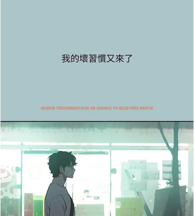 查看漫画不要戀愛要打砲 - 第49話-副業是魚塭管理員 - www.tymanga.com中的4692751图片 查看漫画不要戀愛要打砲 - 第49話-副業是魚塭管理員 - www.tymanga.com中的4692751图片