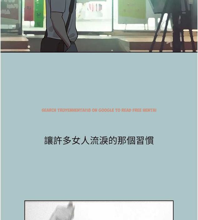 查看漫画不要戀愛要打砲 - 第49話-副業是魚塭管理員 - www.tymanga.com中的4692752图片 查看漫画不要戀愛要打砲 - 第49話-副業是魚塭管理員 - www.tymanga.com中的4692752图片