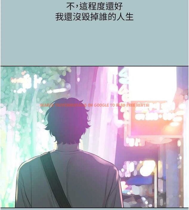 查看漫画不要戀愛要打砲 - 第49話-副業是魚塭管理員 - www.tymanga.com中的4692757图片 查看漫画不要戀愛要打砲 - 第49話-副業是魚塭管理員 - www.tymanga.com中的4692757图片
