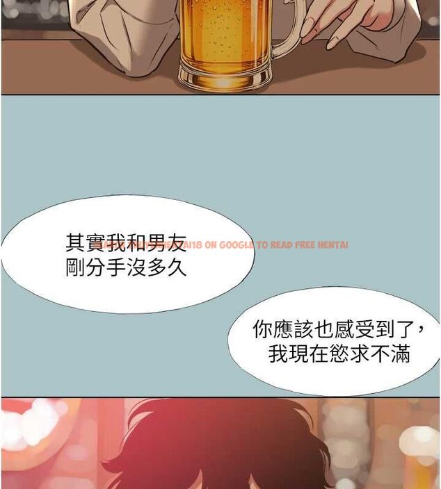 查看漫画不要戀愛要打砲 - 第49話-副業是魚塭管理員 - www.tymanga.com中的4692761图片 查看漫画不要戀愛要打砲 - 第49話-副業是魚塭管理員 - www.tymanga.com中的4692761图片