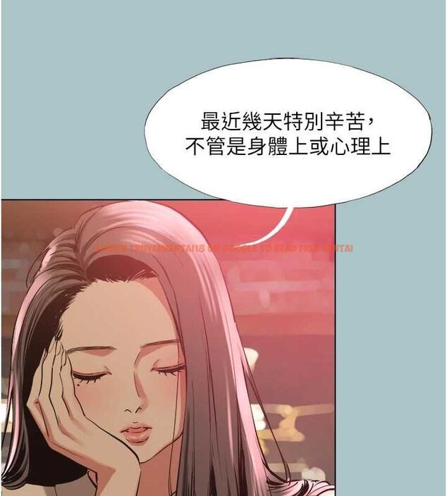 查看漫画不要戀愛要打砲 - 第49話-副業是魚塭管理員 - www.tymanga.com中的4692763图片 查看漫画不要戀愛要打砲 - 第49話-副業是魚塭管理員 - www.tymanga.com中的4692763图片