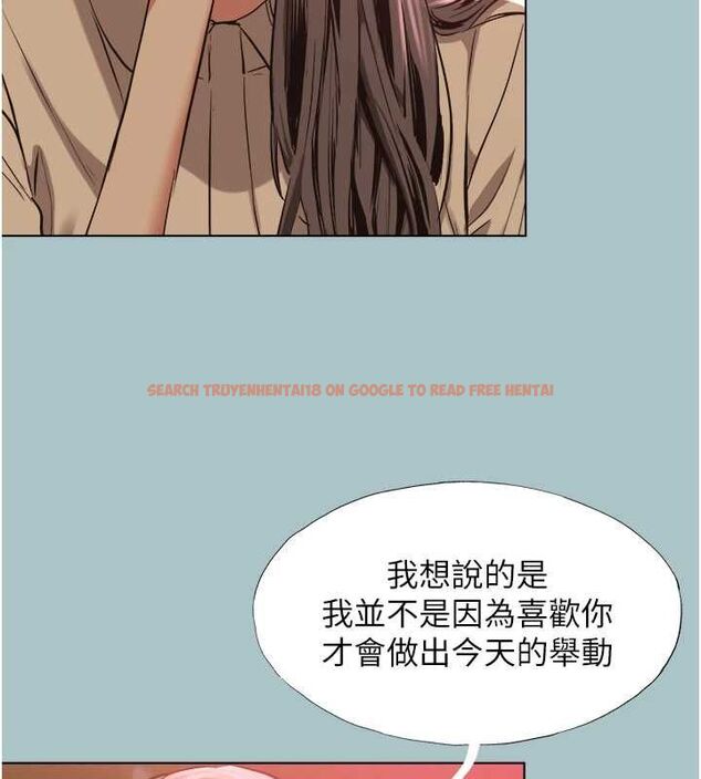 查看漫画不要戀愛要打砲 - 第49話-副業是魚塭管理員 - www.tymanga.com中的4692764图片 查看漫画不要戀愛要打砲 - 第49話-副業是魚塭管理員 - www.tymanga.com中的4692764图片