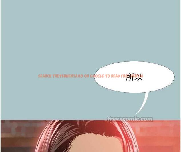 查看漫画不要戀愛要打砲 - 第49話-副業是魚塭管理員 - www.tymanga.com中的4692770图片 查看漫画不要戀愛要打砲 - 第49話-副業是魚塭管理員 - www.tymanga.com中的4692770图片