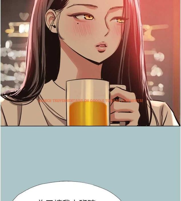 查看漫画不要戀愛要打砲 - 第49話-副業是魚塭管理員 - www.tymanga.com中的4692771图片 查看漫画不要戀愛要打砲 - 第49話-副業是魚塭管理員 - www.tymanga.com中的4692771图片