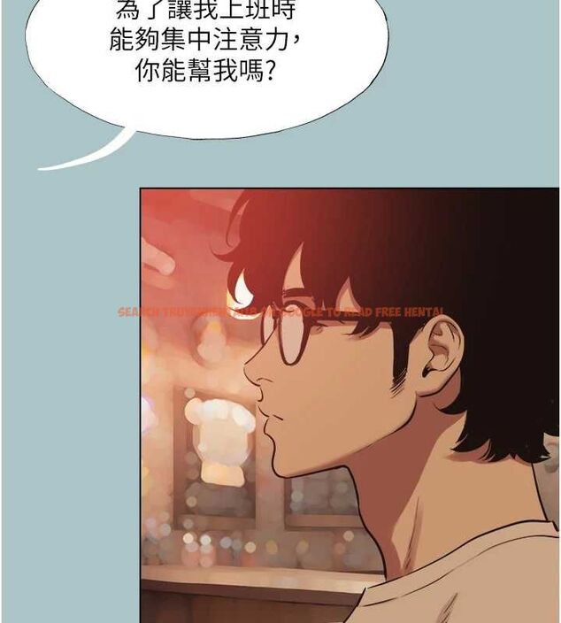 查看漫画不要戀愛要打砲 - 第49話-副業是魚塭管理員 - www.tymanga.com中的4692772图片 查看漫画不要戀愛要打砲 - 第49話-副業是魚塭管理員 - www.tymanga.com中的4692772图片