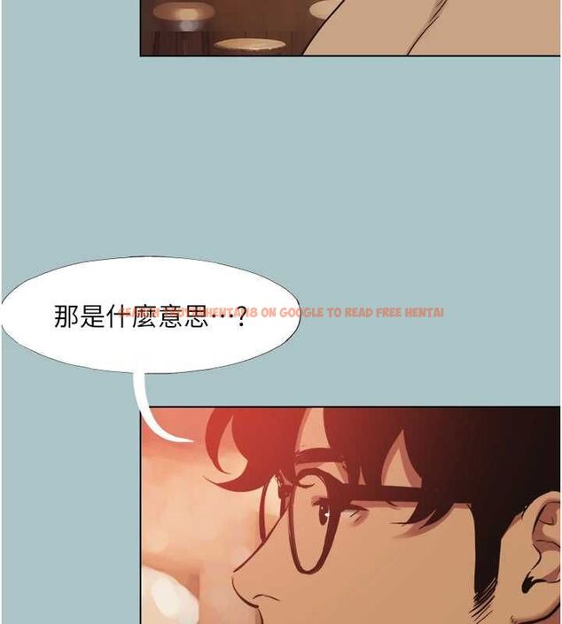 查看漫画不要戀愛要打砲 - 第49話-副業是魚塭管理員 - www.tymanga.com中的4692773图片 查看漫画不要戀愛要打砲 - 第49話-副業是魚塭管理員 - www.tymanga.com中的4692773图片