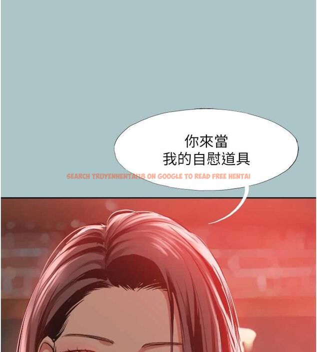 查看漫画不要戀愛要打砲 - 第49話-副業是魚塭管理員 - www.tymanga.com中的4692776图片 查看漫画不要戀愛要打砲 - 第49話-副業是魚塭管理員 - www.tymanga.com中的4692776图片