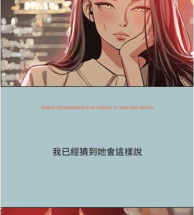 查看漫画不要戀愛要打砲 - 第49話-副業是魚塭管理員 - www.tymanga.com中的4692780图片 查看漫画不要戀愛要打砲 - 第49話-副業是魚塭管理員 - www.tymanga.com中的4692780图片