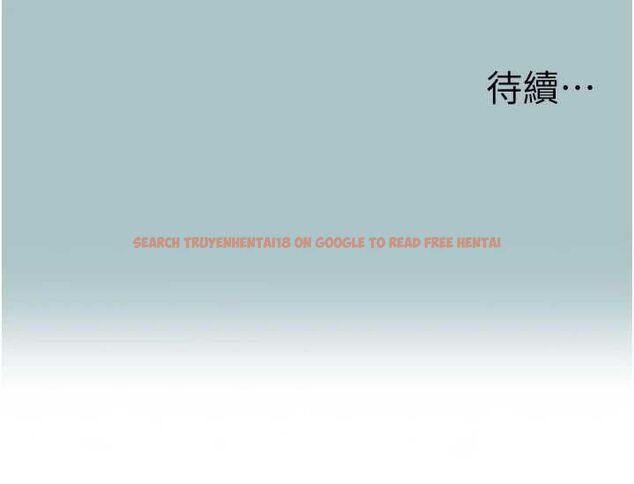 查看漫画不要戀愛要打砲 - 第49話-副業是魚塭管理員 - www.tymanga.com中的4692784图片 查看漫画不要戀愛要打砲 - 第49話-副業是魚塭管理員 - www.tymanga.com中的4692784图片