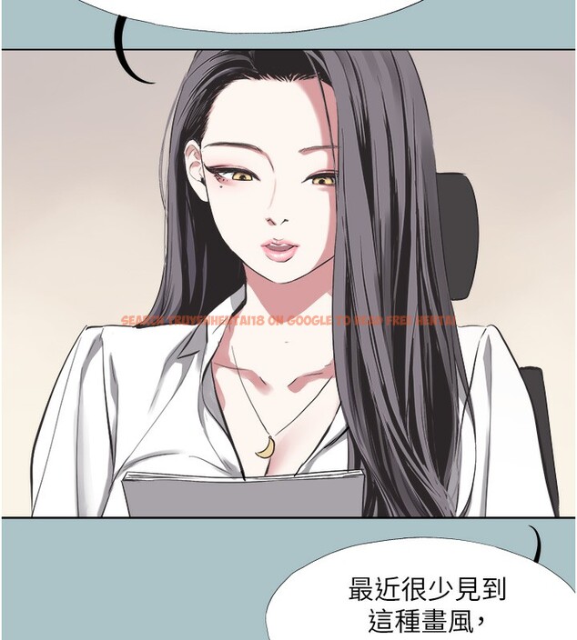 查看漫画不要戀愛要打砲 - 第5話-洞悉女心的眼神 - tymanga.com中的3708737图片