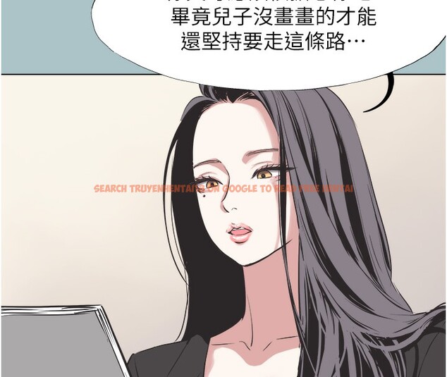 查看漫画不要戀愛要打砲 - 第5話-洞悉女心的眼神 - tymanga.com中的3708751图片