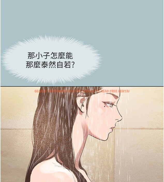 查看漫画不要戀愛要打砲 - 第5話-洞悉女心的眼神 - tymanga.com中的3708759图片