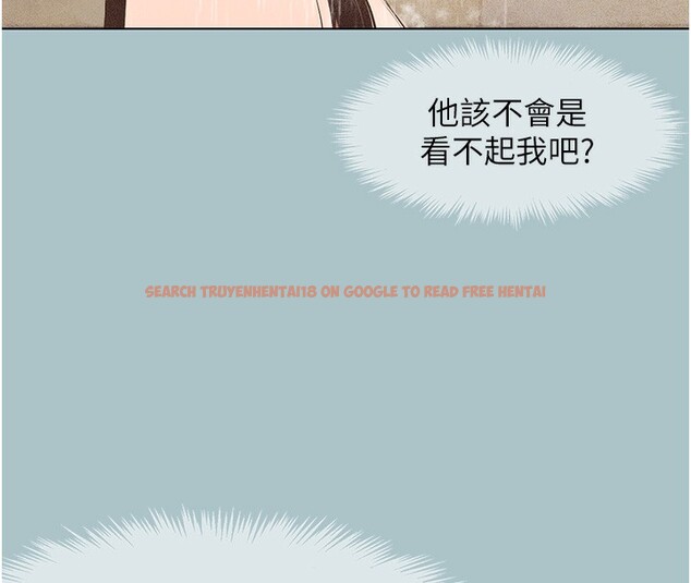 查看漫画不要戀愛要打砲 - 第5話-洞悉女心的眼神 - tymanga.com中的3708760图片