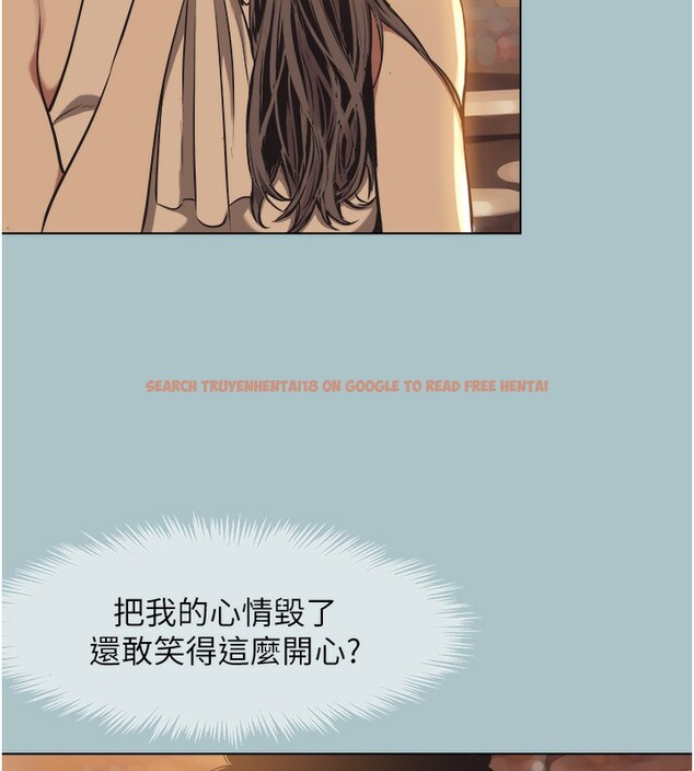 查看漫画不要戀愛要打砲 - 第5話-洞悉女心的眼神 - tymanga.com中的3708769图片