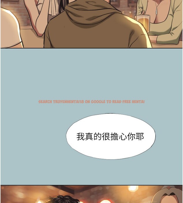 查看漫画不要戀愛要打砲 - 第5話-洞悉女心的眼神 - tymanga.com中的3708773图片