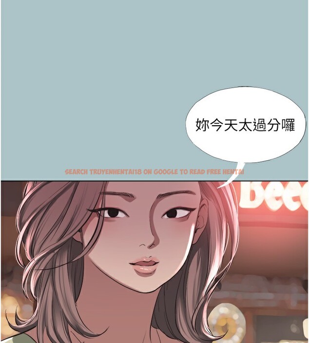 查看漫画不要戀愛要打砲 - 第5話-洞悉女心的眼神 - tymanga.com中的3708784图片