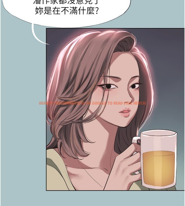 查看漫画不要戀愛要打砲 - 第5話-洞悉女心的眼神 - tymanga.com中的3708788图片