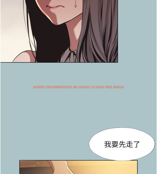 查看漫画不要戀愛要打砲 - 第5話-洞悉女心的眼神 - tymanga.com中的3708791图片