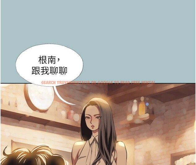 查看漫画不要戀愛要打砲 - 第5話-洞悉女心的眼神 - tymanga.com中的3708793图片