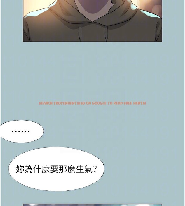 查看漫画不要戀愛要打砲 - 第5話-洞悉女心的眼神 - tymanga.com中的3708802图片