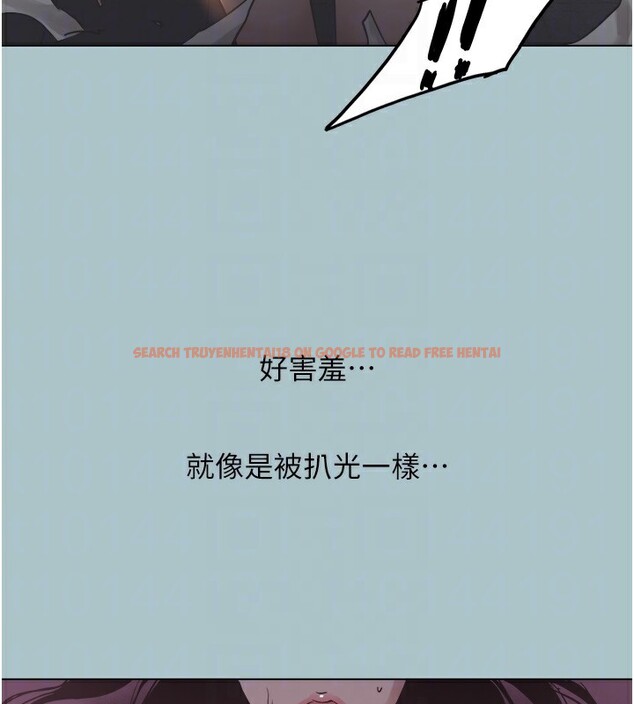 查看漫画不要戀愛要打砲 - 第5話-洞悉女心的眼神 - tymanga.com中的3708818图片