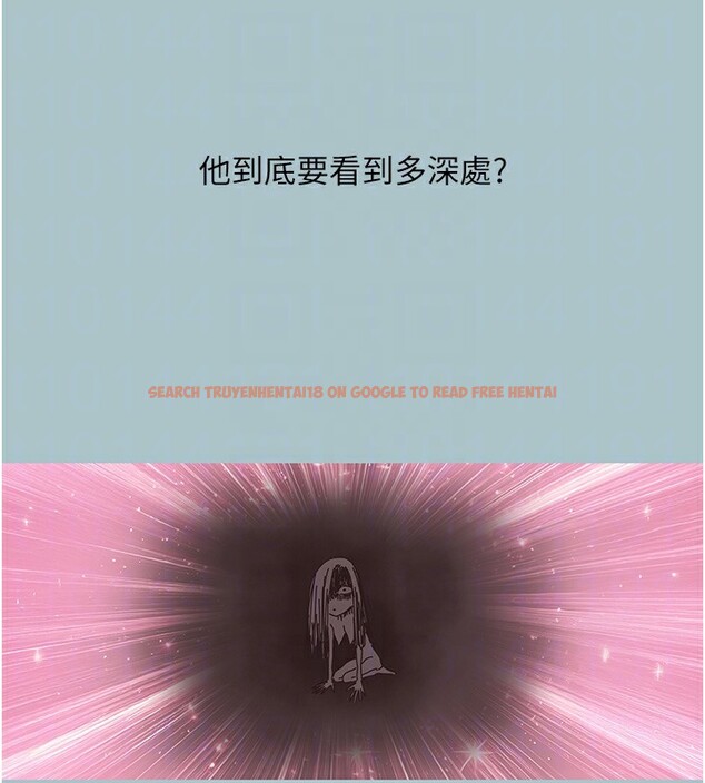查看漫画不要戀愛要打砲 - 第5話-洞悉女心的眼神 - tymanga.com中的3708823图片